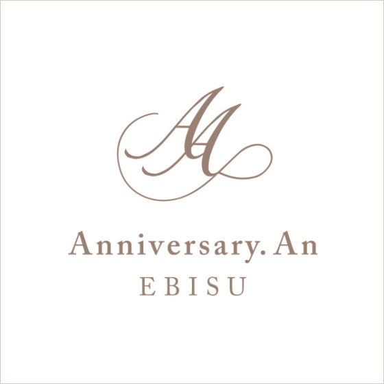 Anniversary.An EBISU